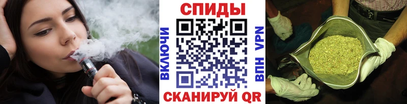 МЕГА зеркало Дальнереченск БУТИРАТ 99% где купить наркотик