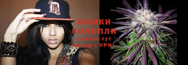 mdma Волоколамск