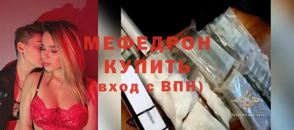 кокс Вязники