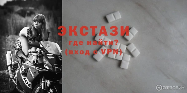 2c-b Волосово