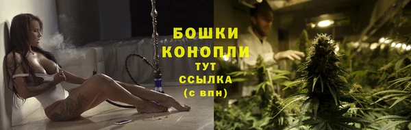 не бодяженный Володарск