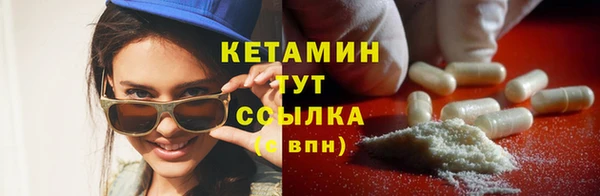 не бодяженный Володарск