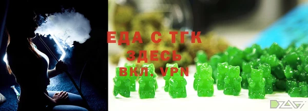 не бодяженный Володарск