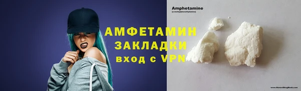 не бодяженный Володарск