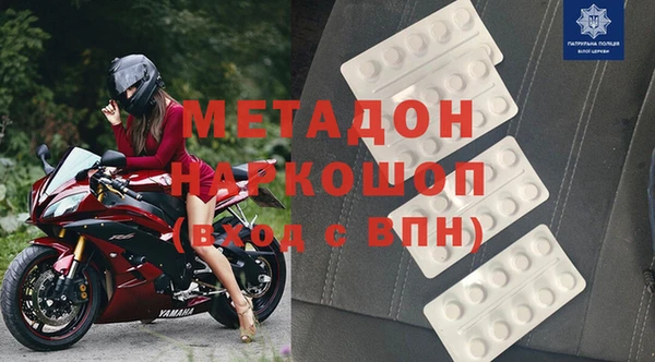 a pvp Пестово
