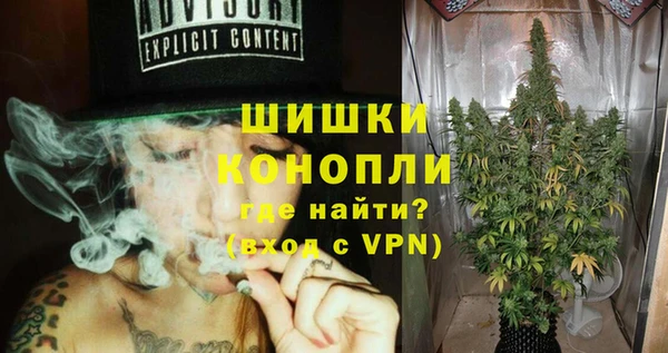 2c-b Волосово