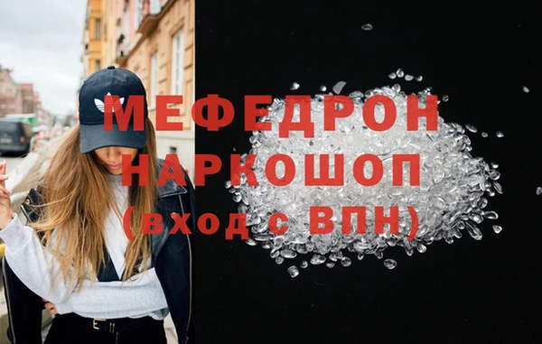 не бодяженный Володарск