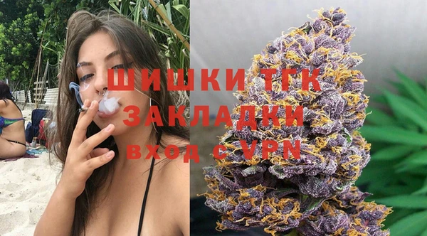 mdma Волоколамск
