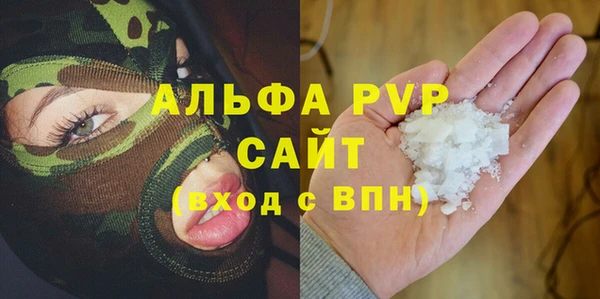 таблы Пересвет