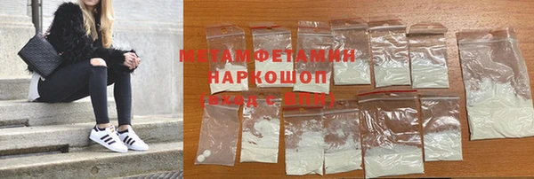не бодяженный Володарск