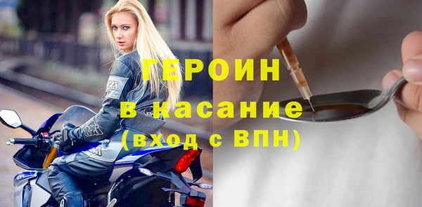 mdma Волоколамск