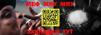 скорость mdpv Малгобек