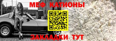 кокаин премиум Малоярославец