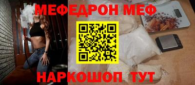кокаин премиум Малоярославец