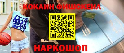 скорость mdpv Малгобек