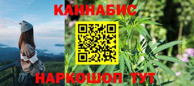 скорость mdpv Малгобек