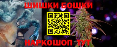 амфетамин Мариинск
