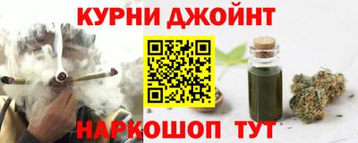 кокаин премиум Малоярославец