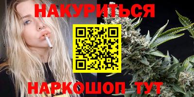 кокаин премиум Малоярославец