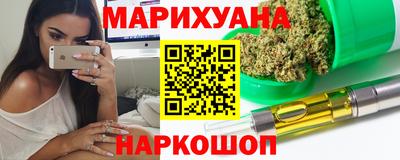 скорость mdpv Малгобек