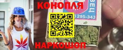 амфетамин Мариинск