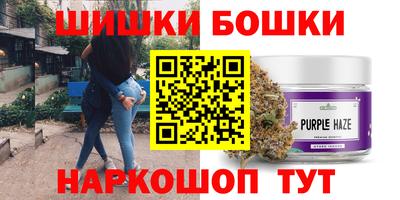 скорость mdpv Малгобек