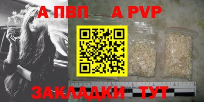 кокаин премиум Малоярославец