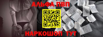 скорость mdpv Малгобек