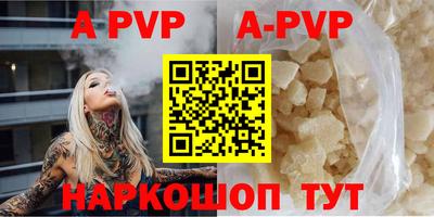 кокаин премиум Малоярославец