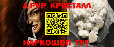 кокаин премиум Малоярославец