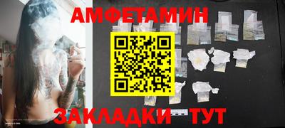 кокаин премиум Малоярославец
