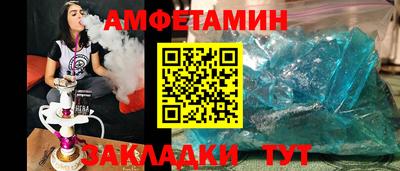 кокаин премиум Малоярославец