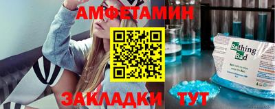 кокаин премиум Малоярославец