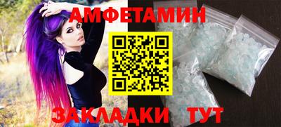 скорость mdpv Малгобек