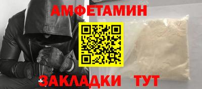 кокаин премиум Малоярославец