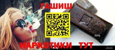 скорость mdpv Малгобек