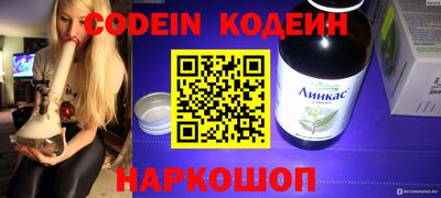 кокаин премиум Малоярославец