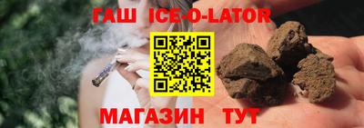скорость mdpv Малгобек