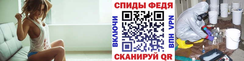 МЕТАМФЕТАМИН пудра  Дальнереченск 